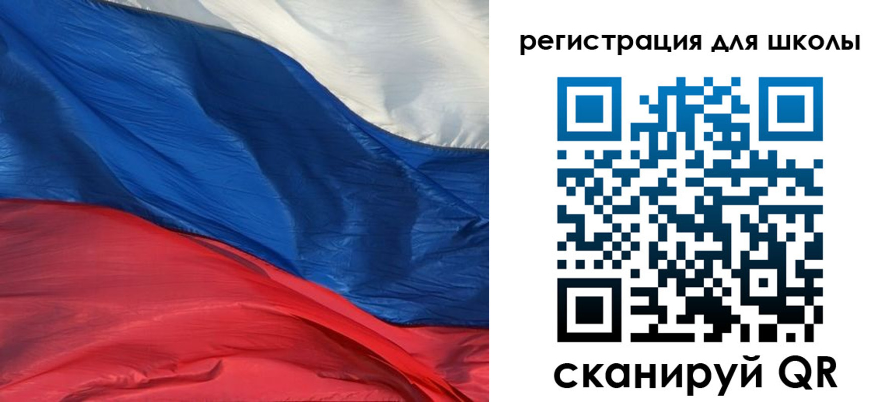 временная регистрация гарантия в Агиделе