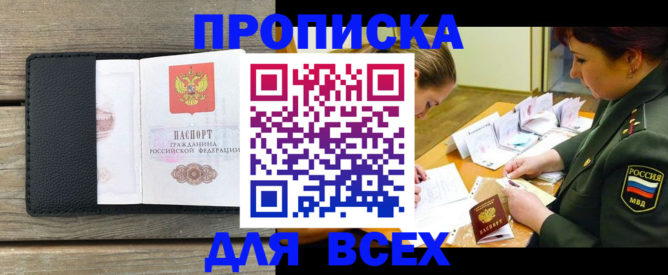 форма 3 в Агиделе